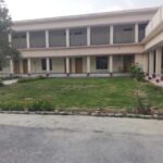 Government Technical & Vocational Centre for Women