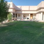 Government Technical & Vocational Centre for Women