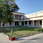 Government Technical & Vocational Centre for Women