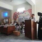 State Bank of Pakistan seminar on women entrepreneurship