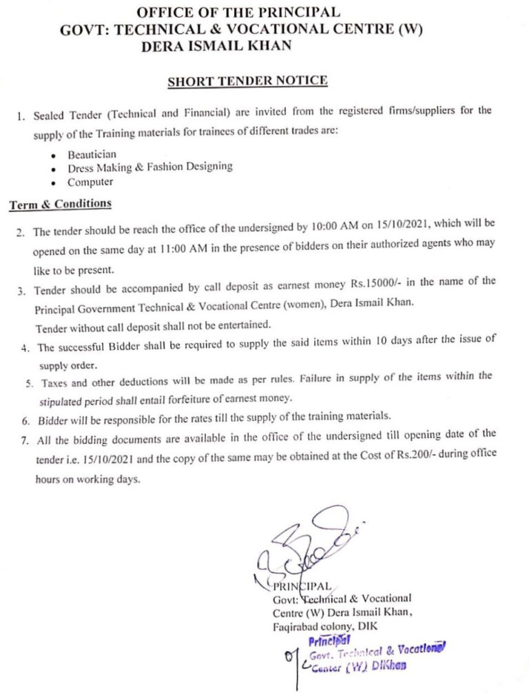 GTVCW Short Tender Notice