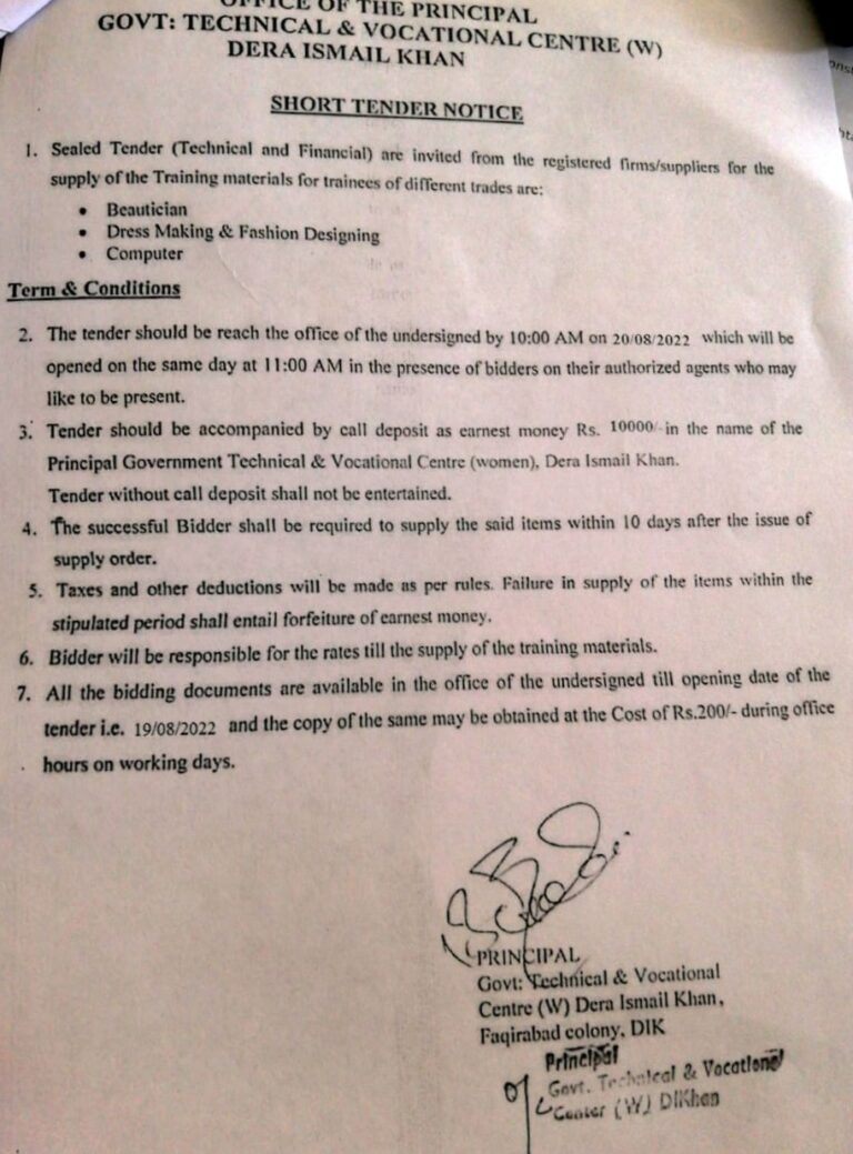 Short Tender Notice